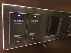 -潮岸酒店(广州琶洲会展广州塔店)