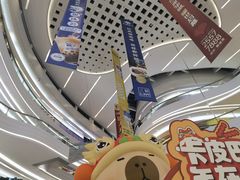 -KK ONE(京基滨河时代店)
