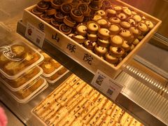 -象山酥院(深圳北站店)