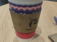 -瑞幸咖啡(黄岛家佳源店)