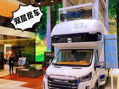 -国家会展中心