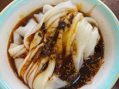 -汉思肴 热面皮(虬江路店)
