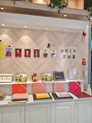 -爱儿美儿童摄影(奥森公园店)