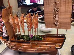 -鹏湾.壹号