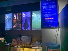 -瞳灵人·沉浸式密室剧场(杭州旗舰店)