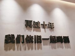 -令狐冲烤鱼·烧菜馆(达明店)