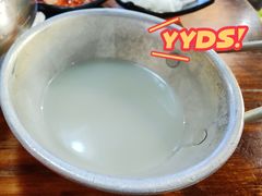 -杀猪天·韩国烤肉(总店)