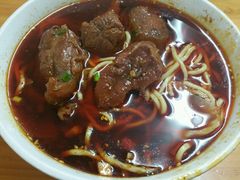 -蒋六十八梯眼镜面(渝中店)