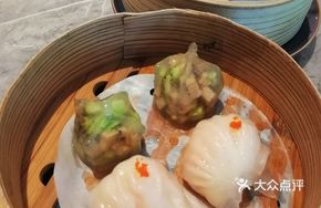 Shrimp Dumpling with Mushroom Dumpling