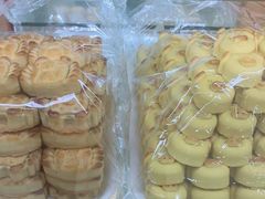 -三禾北京稻香村(北京市百货大楼店)