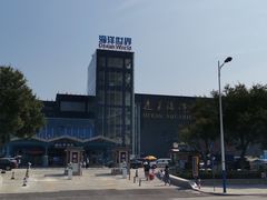 -蓬莱欧乐堡海洋极地世界