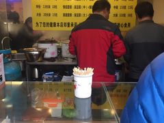 -国足臭豆腐(明瓦廊店)