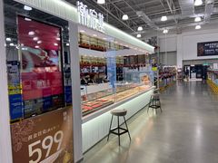 -山姆会员商店(南昌店)