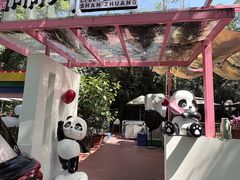 -丽泽山庄·生态怀柔菜·虹鳟鱼(红螺寺店)