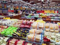 店内环境-幸福荣耀超市(学院路店)