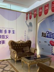 -三亚维多利亚医疗美容医院