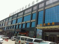 android_upload_pic-岭南茗点(沙埔店)
