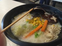 蔬菜拉面-味千拉面(星摩尔购物中心店)