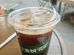 -大青树咖啡(大理古城店)