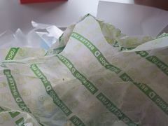 -德克士(前门店)