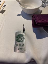 -丁香花园申粤轩·宴会厅