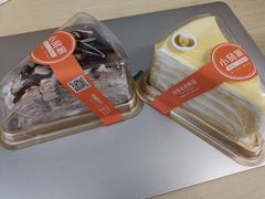 榴莲千层蛋糕-小贤家千层榴莲蛋糕(安贞店)