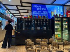 -华府九号海鲜烧烤大排档(龙域店)
