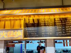 -陈家婆的菜·口味湘菜(梅溪湖店)