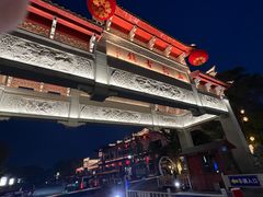 -涵家味土菜馆·徽州一绝臭鳜鱼(三河古镇店)