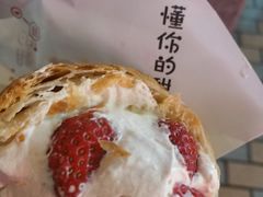 -君之狮子山·轻糖烘焙(开元Mini店)