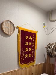 -三十一天爱产后恢复(龙府花园店)