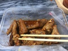 -八珍·广式煎饺·广州老字号(北京路总店)