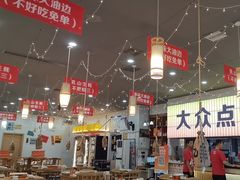 -亿牌牌东北烧烤(怀特店)