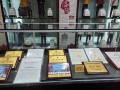 -真不同饭店(老城店)