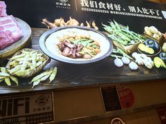-灶座小锅烀饼·铁锅炖(全国总店)
