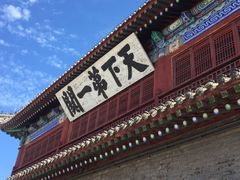 -四条包子(古城街店)