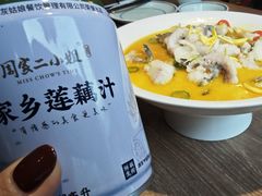 -周家二小姐的菜(西津渡店)