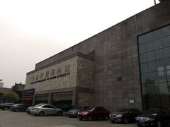 -四川宋瓷博物馆