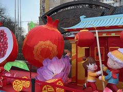 -奶酪魏(牛街总店)