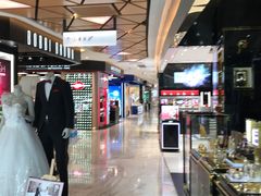 -大洋晶典(东街店)