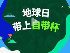 -星巴克(中远两湾城店)