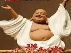 -赵州桥景区