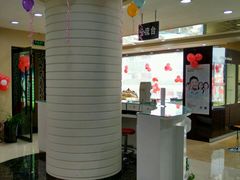 -视明眼镜(眼视光中心)