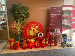 -永达一汽大众4S店(金杨地区店)