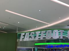 -fastfoot急急脚咖啡公司(IFC国金天地店)