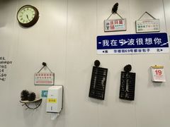 -都谷包子(天一广场店)