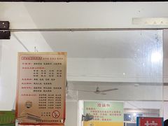 -重庆特色冷锅鱼(武大店)