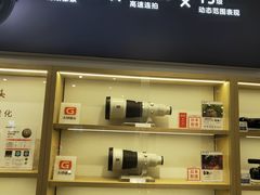 -Sony Store 索尼(上海淮海中路店)