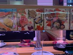 -寿司郎(皇庭广场店)