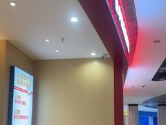 -小木屋拌饭(西安万象天地店)